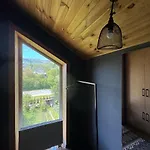 Girske Povitria 2 Γιαρέμτσε