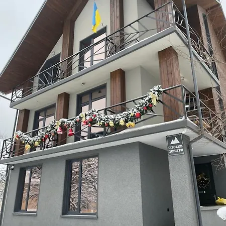 Girske Povitria 2 Lodge *