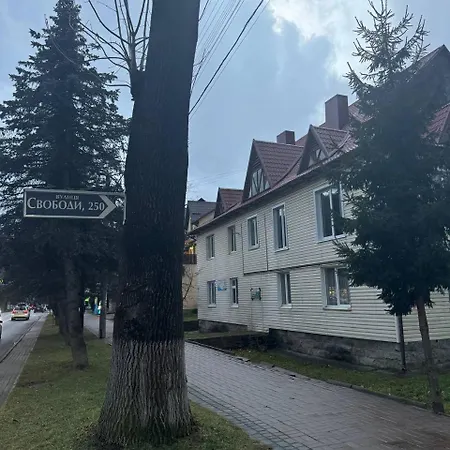 Girske Povitria 2 Lodge *